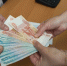 За взятку энергетикам липецкую организацию оштрафовали на 500 тысяч рублей - Комсомольская Правда