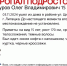 В Липецке ищут пропавшего 15-летнего парня в синей кофте с капюшоном - Липецкая ГТРК