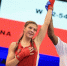 Липецкая спортсменка Диана Сикстус выиграла первенство мира по боксу - Липецкая ГТРК