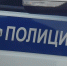 В Липецке пресечено хищение из бюджета 4,6 млн рублей - Комсомольская Правда