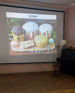 В воскресной школе «Лествица» храма Всех святых, в земле Российской просиявших, г. Липецка была проведена патриотическая викторина