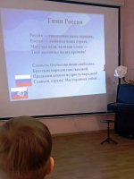 В воскресной школе «Лествица» храма Всех святых, в земле Российской просиявших, г. Липецка была проведена патриотическая викторина