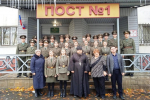 Священник провел беседу с учащимися ДДТ «Городской» имени С.А. Шмакова в рамках Недели православной культуры