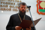 Священник поздравил полицейских с профессиональным праздником!