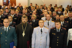 Священник поздравил полицейских с профессиональным праздником!