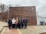 День памяти погибших при исполнении служебных обязанностей сотрудников органов внутренних дел России