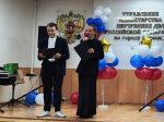 Священник принял участие в торжественном мероприятии в честь Дня сотрудников органов внутренних дел Российской Федерации