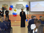Священник принял участие в торжественном мероприятии в честь Дня сотрудников органов внутренних дел Российской Федерации