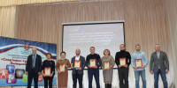 Награждение победителей и призеров региональных конкурсов физкультурно-спортивной направленности - Спортивно-туристский центр