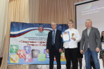Награждение победителей и призеров региональных конкурсов физкультурно-спортивной направленности