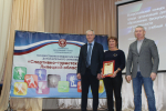 Награждение победителей и призеров региональных конкурсов физкультурно-спортивной направленности