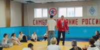 В Липецке провели мастер-класс для студентов в рамках партпроекта «Zа самбо» - Единая Россия