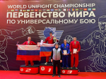 Полдюжины медалей завоевали липецкие рукопашники на первенстве мира!