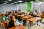 Важное событие для классных руководителей