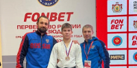 Александр Уваров – бронзовый призёр первенства России по дзюдо - Управление физкультуры, спорта и туризма