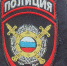 В Липецке раскрыт поджог магазина - GorodLip.Ru