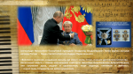 Александра Пахмутова – символ эпохи