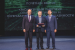 Аграриев наградили в профессиональный праздник