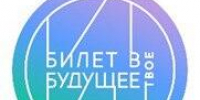 ПРОФПРОБА «ЭЛЕКТРОНЩИК» - Металлургический колледж