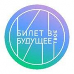 ПРОФПРОБА «ЭЛЕКТРОНЩИК»