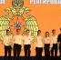 Реагировать быстро, как пожарный! - МЧС России