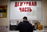 Интим за 46 000 рублей не предлагать: липчанин попался на удочку мошенников