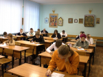 В Липецке прошел муниципальный тур Общероссийской олимпиады школьников по Основам православной культуры