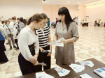 Профессиональная ориентация школьников