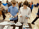 Профессиональная ориентация школьников