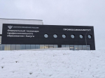 Актуализация знаний преподавателей в Федеральном технопарке профессионального образования