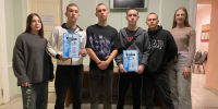 Ночь в Юстиц-коллегии - Металлургический колледж