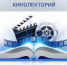 Дню Государственного герба Российской Федерации посвящается - Металлургический колледж