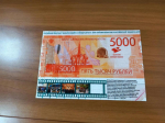 Современный менеджмент: стратегия, технология, человеческие ресурсы