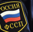 Расширены гарантии лиц, принимающих участие  в специальной военной операции - УФССП Липецкой области
