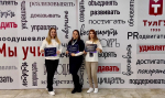 Липецкий Политех на проекте «Голос Поколения. Преподаватели»