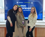Липецкий Политех на проекте «Голос Поколения. Преподаватели»