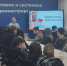 День 1С: Карьеры в ЛМК - Металлургический колледж