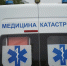 12-летний мальчик в Липецке порезался разбитым стеклом и чуть не погиб от потери крови - Комсомольская Правда