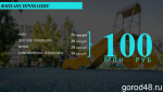 ai08lembazwmvvzifixpe8y5r2khbgc3.jpg