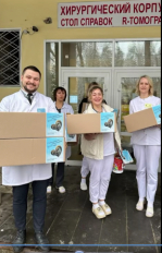 Сотрудники Липецк-Мед передали подарки коллегам в Луганскую область