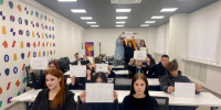 Дню прав человека посвящается - Металлургический колледж