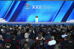 Дмитрий Медведев: «Единая Россия» объявляет 2025 год Годом муниципального депутата