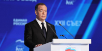 Дмитрий Медведев поручил начать подготовку к выборам в Государственную Думу - Единая Россия
