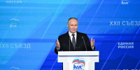 Владимир Путин: «Единая Россия» работает именно там, где решается судьба страны! - LipetskMedia.Ru