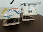 Наша общественная инициатива