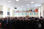 В Главном управлении состоялась работа секции Регионального этапа XXXIII Международных Рождественских образовательных чтений