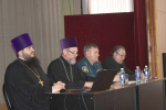 Состоялось заседание секции регионального этапа XXXIII Рождественских чтений по направлению «Церковь: взаимодействие с вооруженными силами и правоохранительными органами»