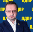 Липецкое региональное отделение ЛДПР может возглавить Руслан Долгов - LipetskNews.Ru