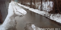 Еще одна рукотворная река появилась в Липецке - Gorod48.ru