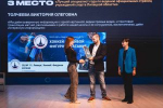 Фестиваль госпабликов-2024